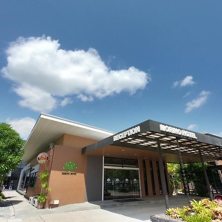 Morino Hotel Si Racha Luaran gambar
